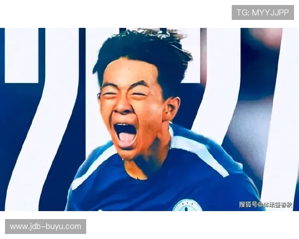 董路一直播独家解读中超焦点战